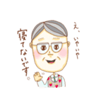 睡眠部長のスタンプ（個別スタンプ：5）