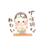 睡眠部長のスタンプ（個別スタンプ：6）