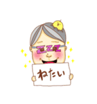 睡眠部長のスタンプ（個別スタンプ：7）