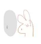 うさぴょんのきもち。（個別スタンプ：3）