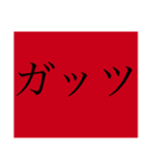 うさぴょんのきもち。（個別スタンプ：12）