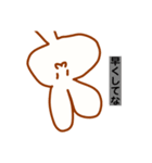 うさぴょんのきもち。（個別スタンプ：20）