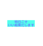 うさぴょんのきもち。（個別スタンプ：21）