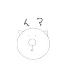 しろいまあるい何か1（個別スタンプ：5）
