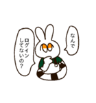 ゲーマーな浮き輪うさぎ/リベンジ（個別スタンプ：3）