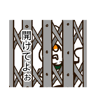 ゲーマーな浮き輪うさぎ/リベンジ（個別スタンプ：5）