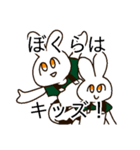 ゲーマーな浮き輪うさぎ/リベンジ（個別スタンプ：11）