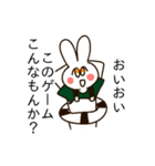 ゲーマーな浮き輪うさぎ/リベンジ（個別スタンプ：19）