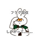 ゲーマーな浮き輪うさぎ/リベンジ（個別スタンプ：20）