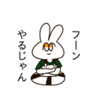 ゲーマーな浮き輪うさぎ/リベンジ（個別スタンプ：21）