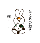 ゲーマーな浮き輪うさぎ/リベンジ（個別スタンプ：28）