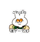 ゲーマーな浮き輪うさぎ/リベンジ（個別スタンプ：30）