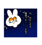 ゲーマーな浮き輪うさぎ/リベンジ（個別スタンプ：38）