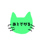 手作り感満載スタンプ(猫型)（個別スタンプ：3）