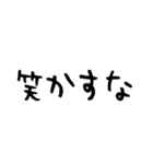 だいぶ雑な関西弁スタンプ（個別スタンプ：7）