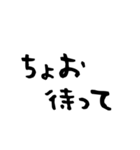 だいぶ雑な関西弁スタンプ（個別スタンプ：14）