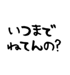 だいぶ雑な関西弁スタンプ（個別スタンプ：36）