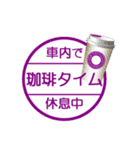 新幹線で移動中（九州新幹線）（個別スタンプ：29）
