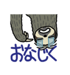 儒艮堂ミユビナマケモノスタンプ（個別スタンプ：13）