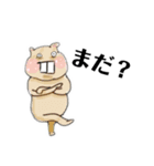 キモブサ動物（個別スタンプ：6）
