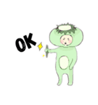 キモブサ動物（個別スタンプ：7）