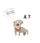 キモブサ動物（個別スタンプ：8）