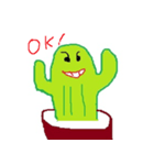 サボってんくん（個別スタンプ：1）