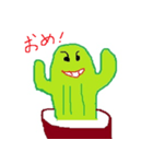 サボってんくん（個別スタンプ：3）