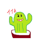 サボってんくん（個別スタンプ：4）