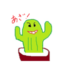 サボってんくん（個別スタンプ：7）