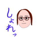 心温まるスタンプです（個別スタンプ：2）