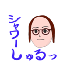 心温まるスタンプです（個別スタンプ：3）