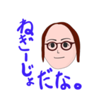 心温まるスタンプです（個別スタンプ：4）