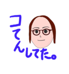 心温まるスタンプです（個別スタンプ：5）