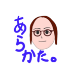 心温まるスタンプです（個別スタンプ：6）