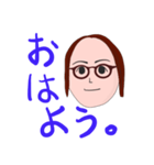 心温まるスタンプです（個別スタンプ：7）