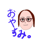 心温まるスタンプです（個別スタンプ：8）