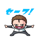 野球プレイヤーのためのスタンプ（個別スタンプ：5）