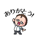 野球プレイヤーのためのスタンプ（個別スタンプ：7）