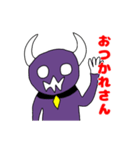 パープルデビル飛田（個別スタンプ：1）