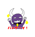 パープルデビル飛田（個別スタンプ：2）