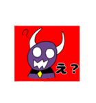 パープルデビル飛田（個別スタンプ：3）
