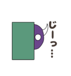 パープルデビル飛田（個別スタンプ：6）