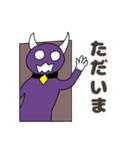 パープルデビル飛田（個別スタンプ：7）