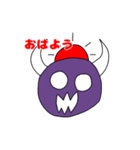 パープルデビル飛田（個別スタンプ：9）