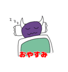 パープルデビル飛田（個別スタンプ：11）