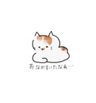 今日のぽっちゃん（個別スタンプ：10）
