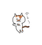 今日のぽっちゃん（個別スタンプ：26）