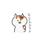 今日のぽっちゃん（個別スタンプ：33）