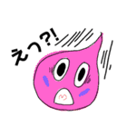 びよん君のスタンプ（個別スタンプ：2）